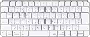 Magic Keyboard 日本語配列 テンキーあり 楽天市場】【新品】【数量限り】純正 Apple Magic Keyboard